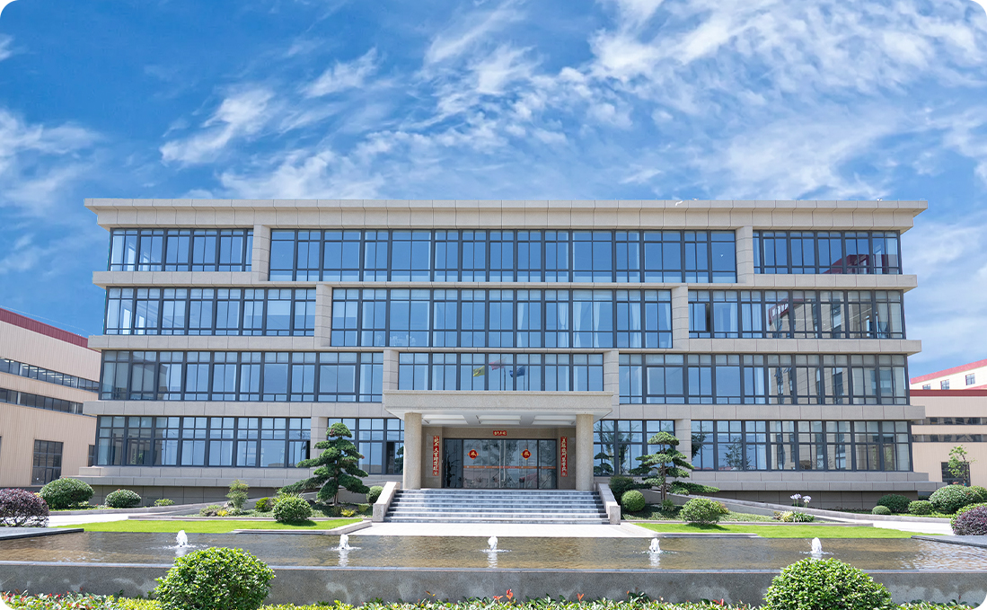 Чжэцзян Ичуан Новая Технология Материалов Co., Ltd.