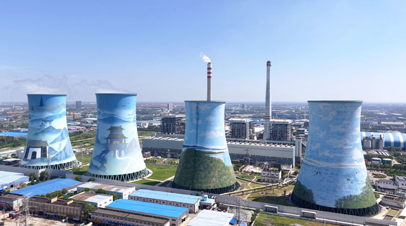 Проект линии отопления Changyuan Power Jingzhou Adama